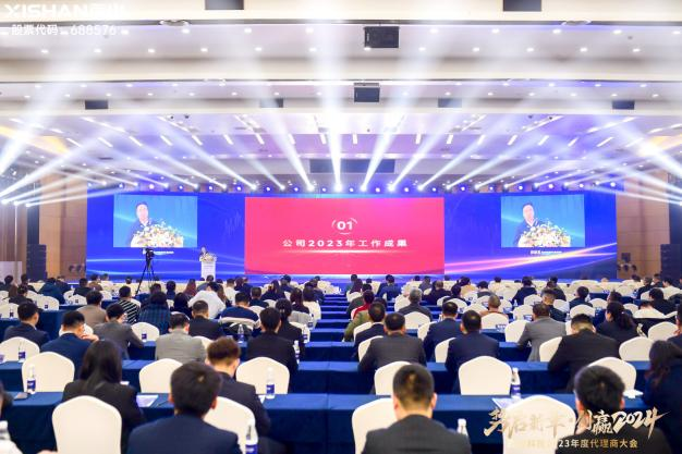 微信图片_20240123141737.jpg