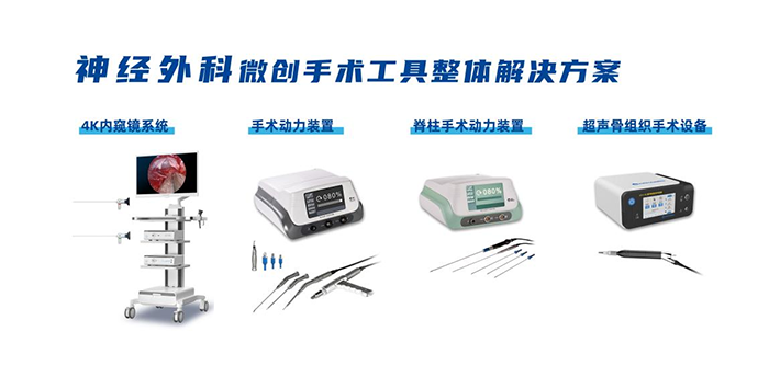 图片 6.png